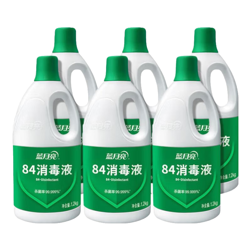 藍(lán)月亮84消毒液 家居消毒液 多用消毒水 次氯酸鈉消毒液 【囤貨裝】1.2kg*6瓶