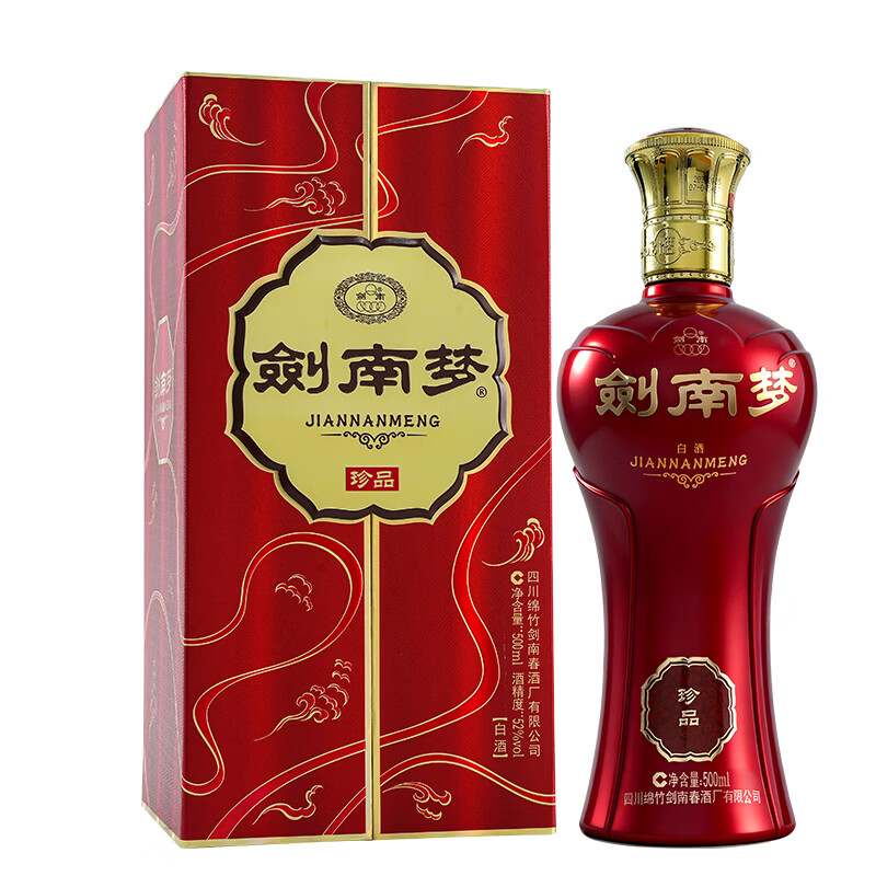 剑南春【官方授权】浓香型白酒  纯粮酿造 52度 500mL 6瓶 剑南梦 珍品 整箱装