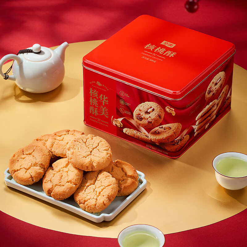 ���� ������ ������ 300g ��ͳ��������� 19.9Ԫ/������59.7Ԫ��