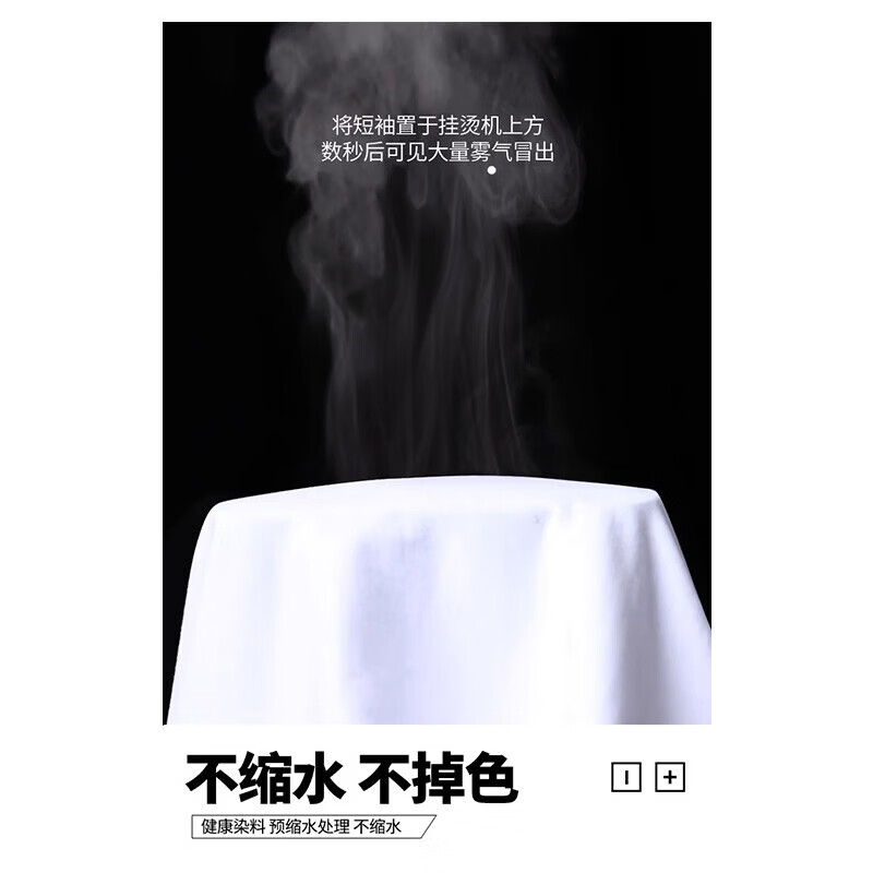 C.MATK男士短袖T恤春夏季新款运动t恤男潮牌宽松纯棉打底衫男休闲上衣服 活性黑-金标(DTY-1) L (建议体重135-160斤)