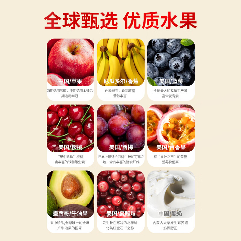 方广婴幼儿果泥80g多口味婴标0添加宝宝果泥零食 三口味*4 80g*12袋