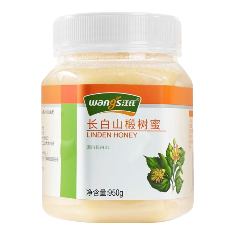 汪氏（wangs）蜂蜜正宗成熟椴樹(shù)蜜蜂巢土蜜長(zhǎng)白山雪蜜白蜜950g野天然椴樹(shù)蜜 一瓶*950g送汪氏精美布袋+勺子 1mg*1罐