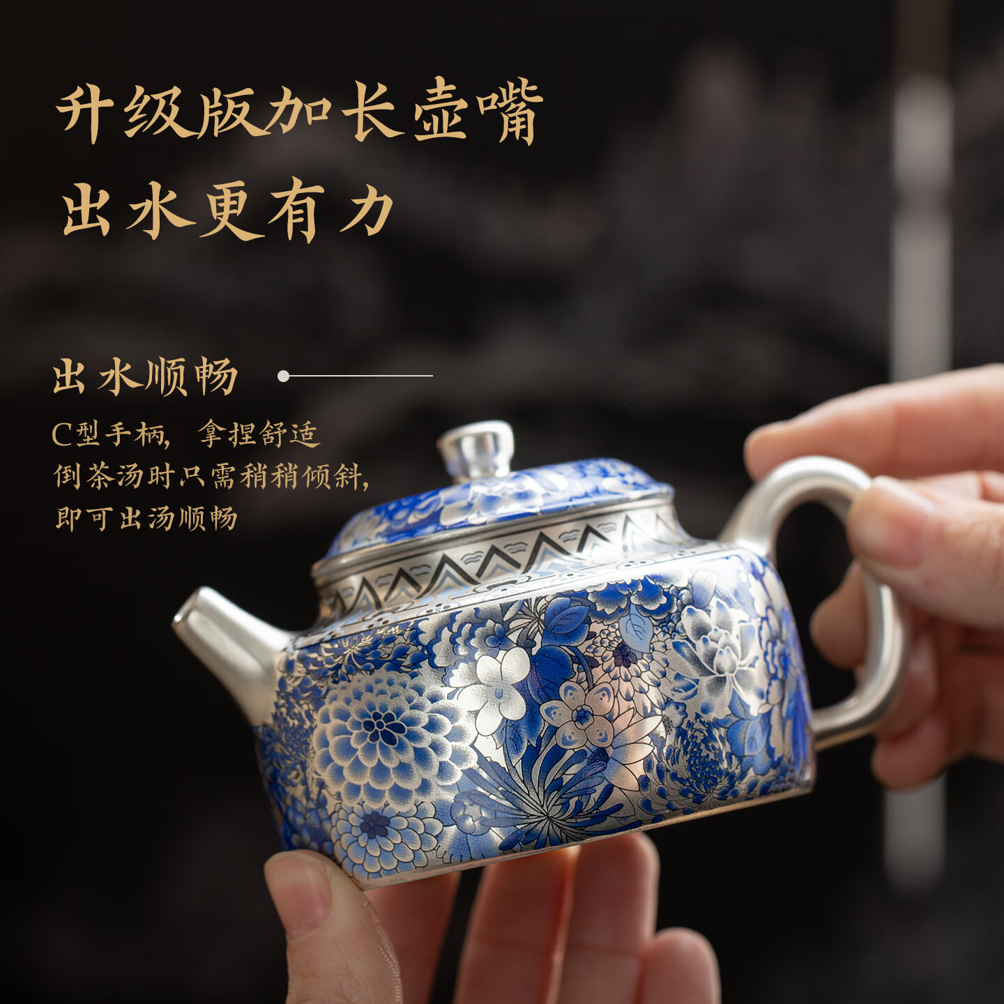 上新了文创 故宫高档鎏银茶具礼盒套装 品茗杯茶壶茶杯送长辈领导生日礼物 一壶四杯