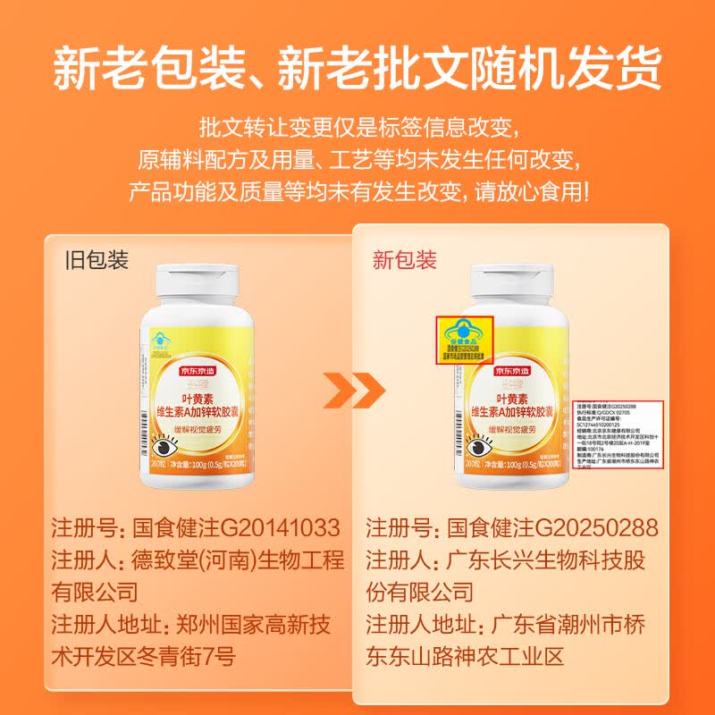 图 9
