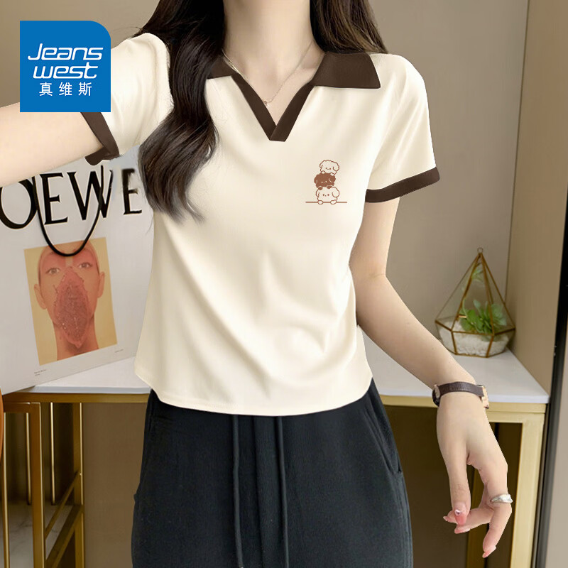 真维斯（Jeanswest）polo领短袖女士撞色t恤春夏季2026新款爆款正肩纯棉体恤V领上衣服 米撞棕 叠叠小狗_K S