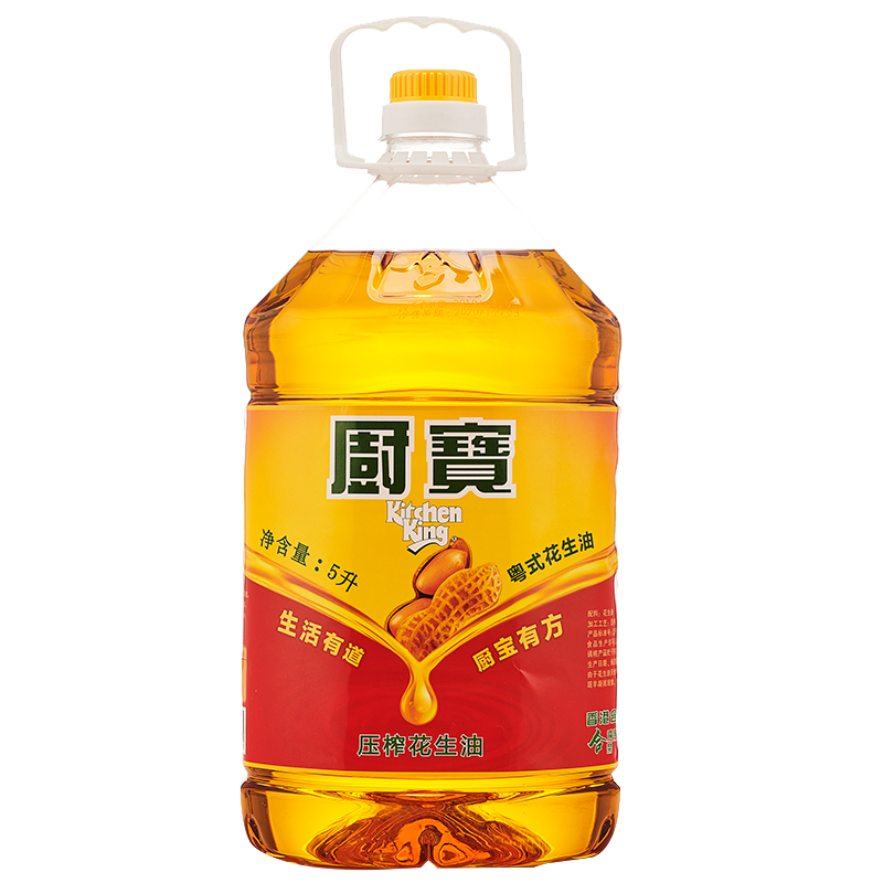 【2022新款】厨宝食用油一级物理压榨粤式花生油5L，价格走势引人注目|查在线食用油商品历史价格