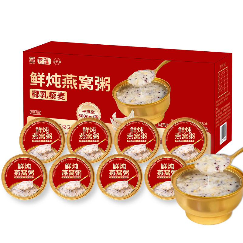 ���������� Ҭ��޼��ʳ����������ͳ����и���ͯ��������Ӫ��Ʒ