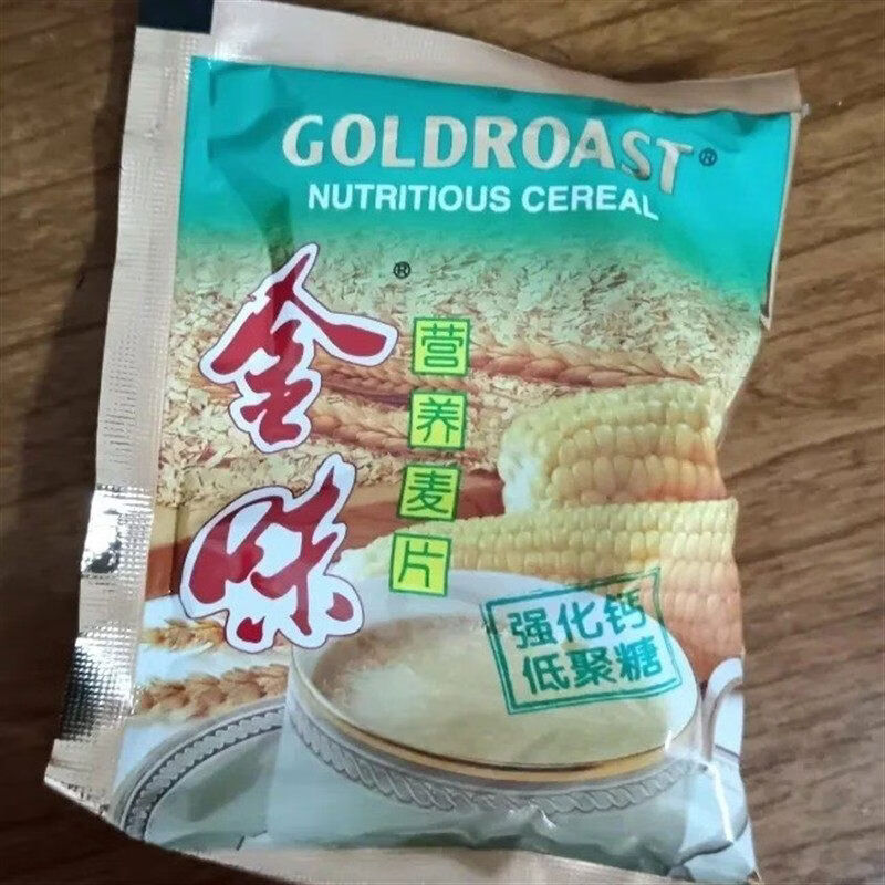 无疆妙品金味麦600g燕麦早餐食品学生冲泡食即食冲泡饮料代餐 600g*1袋原味