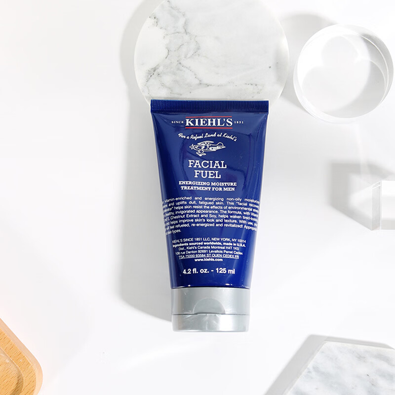 Kiehl's科颜氏男士保湿乳液125ml控油清爽滋润霜补水活力改善暗沉送男友 男士保湿乳液125ml*1(23年5月产 国际5年效期)介意勿拍