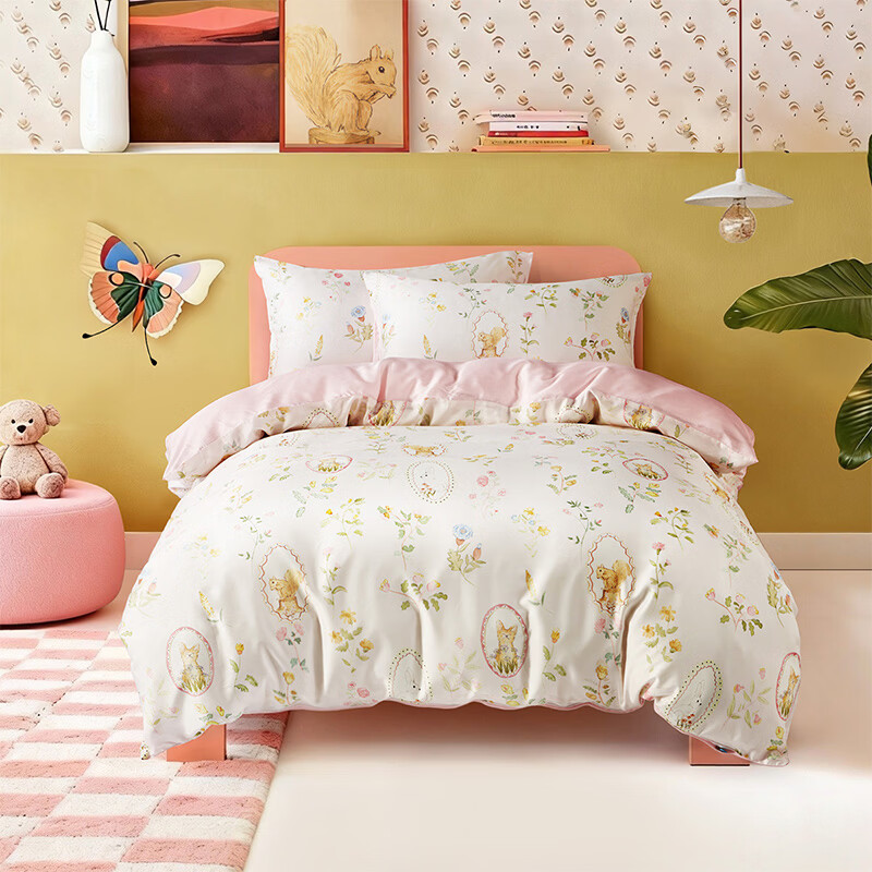 水星家纺野趣夏日画框天丝印花被套 野趣夏日画框天丝印花被套 150cm*210cm