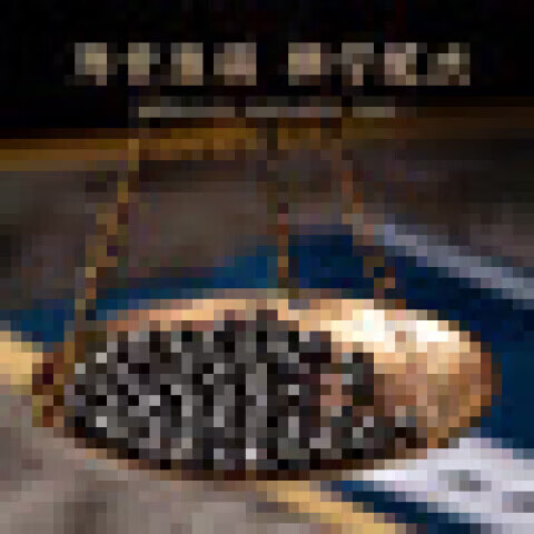 北京同仁堂蛭芎芎胶囊蛭芎山西36粒浓缩丸蛭芎胶胶囊中药食同 发(买.3.送.2)200g*5瓶