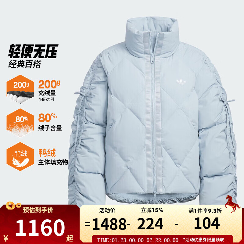 阿迪达斯（adidas）【滔搏运动】三叶草女子宽松运动休闲羽绒服KC2612 KC2612 XXS
