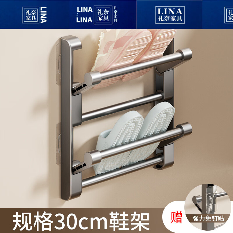 ����ԡ����Ь�ܱڹ�ʽ�����������ź�Ь����ˮ����۵�Ь�����ɼ� ǹ��-30cm�۵���Ь��(��Ƭʽ) 15Ԫ