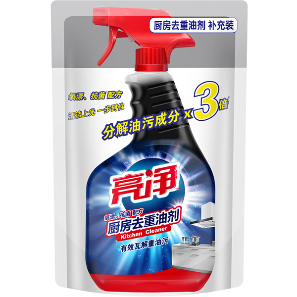 亮净厨房去重油剂氧漂抗菌500ml袋补充装 厨房油污清洁剂油烟机清洗剂