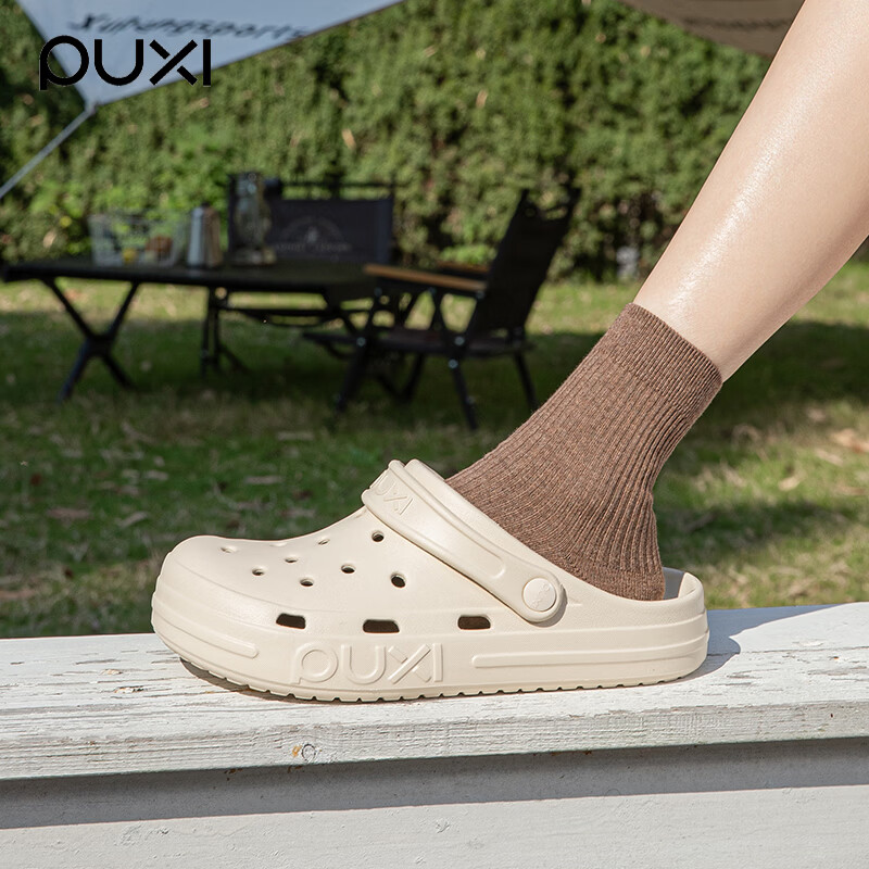 朴西经典爆款洞洞凉拖鞋沙滩必备休闲夏季户外防滑防臭一脚蹬包头拖鞋 奶昔白【朴西正品*假一罚十】 39-40 【鞋型偏小 推荐拍大一码】