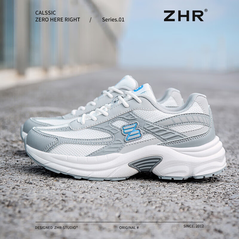 ZHR则则老爹鞋女2025秋冬新款轻便显脚小软底老爹鞋厚底登山慢 白灰 37