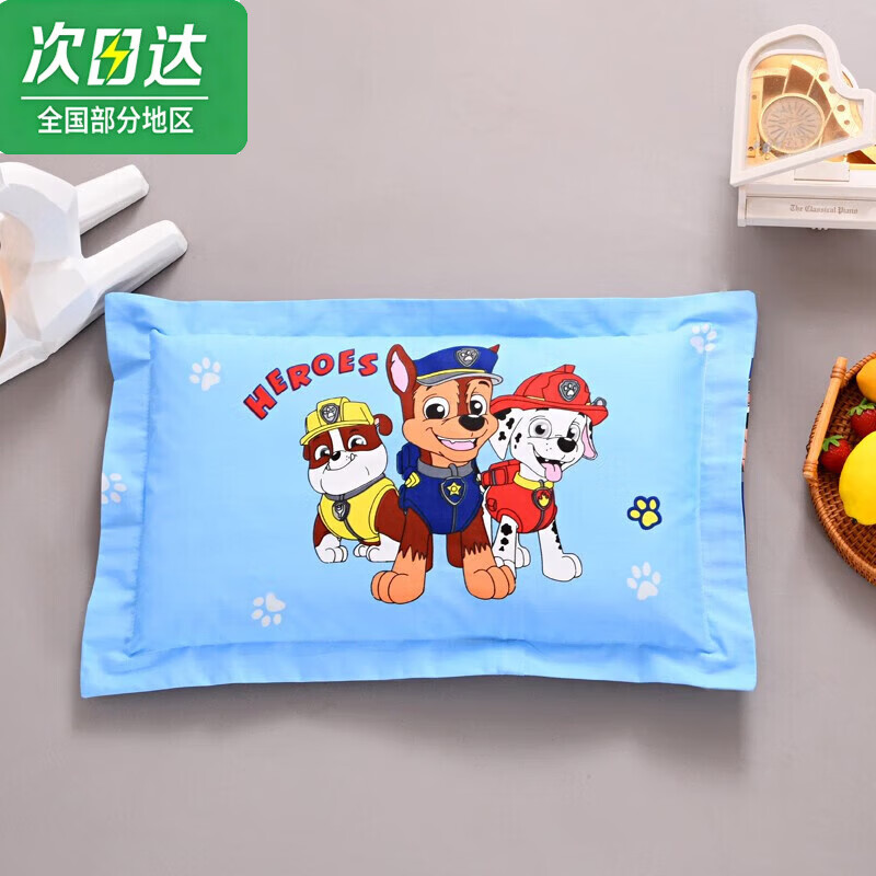 名享优品100纯棉儿童枕头套30x50幼儿园专用奥特曼40x60全棉3-6岁以 汪汪队(单纯棉枕套1个)-拉链款 30cmX50cm