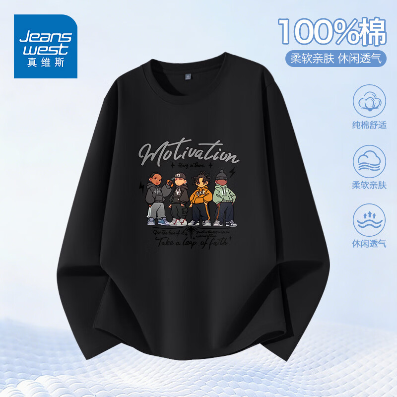 真维斯（Jeanswest）纯棉长袖男潮牌t恤春秋新款潮流内搭上衣青少年美式街头风打底衫 黑色 嘻哈小人黑 L