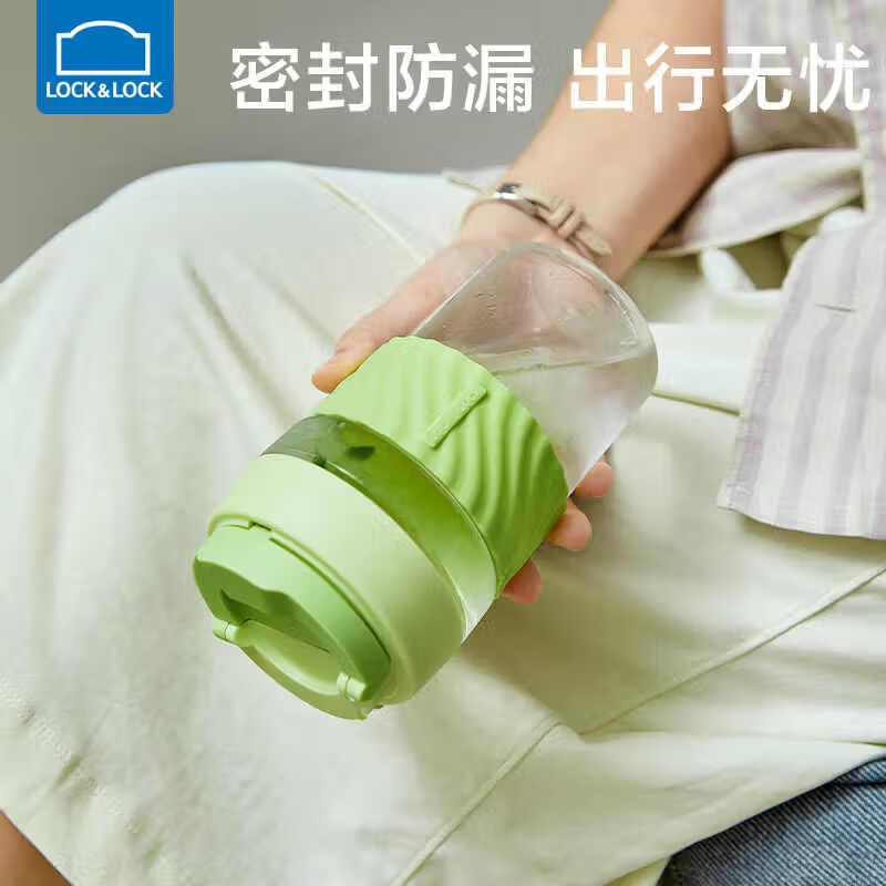 乐扣乐扣（LOCK&LOCK）多彩配色塑料杯一盖双饮tritan材质水杯咖啡杯男女 青柠绿 500ml