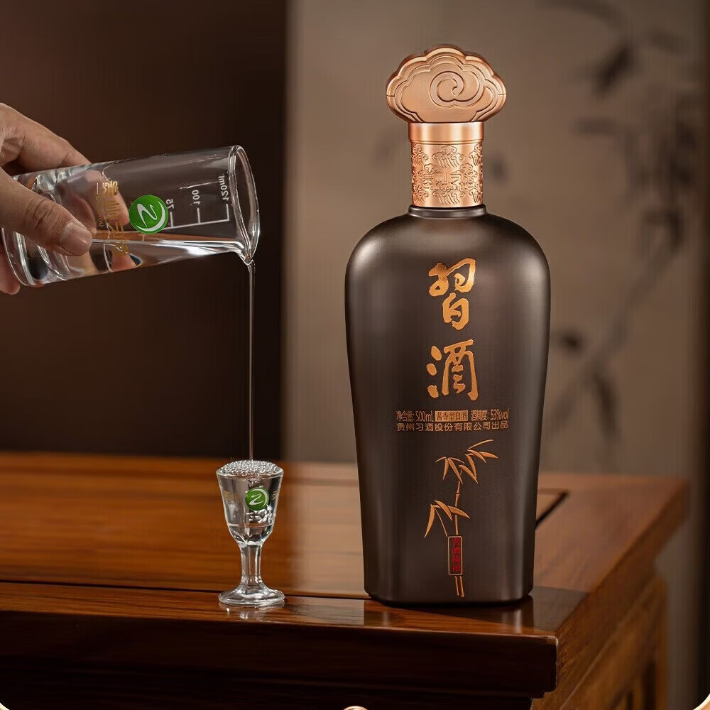 习酒福禧 53度酱香型酱酒白酒500ml礼盒款贵州名酒纯粮酿造年货送礼 53%vol 500mL 1瓶 习酒福禧