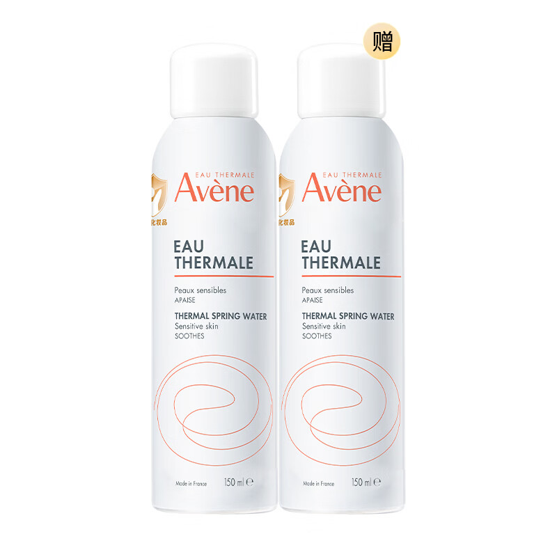 雅漾（Avene）雅漾舒泉保湿喷雾150ml补水保湿舒缓敏感肌妆前爽肤水