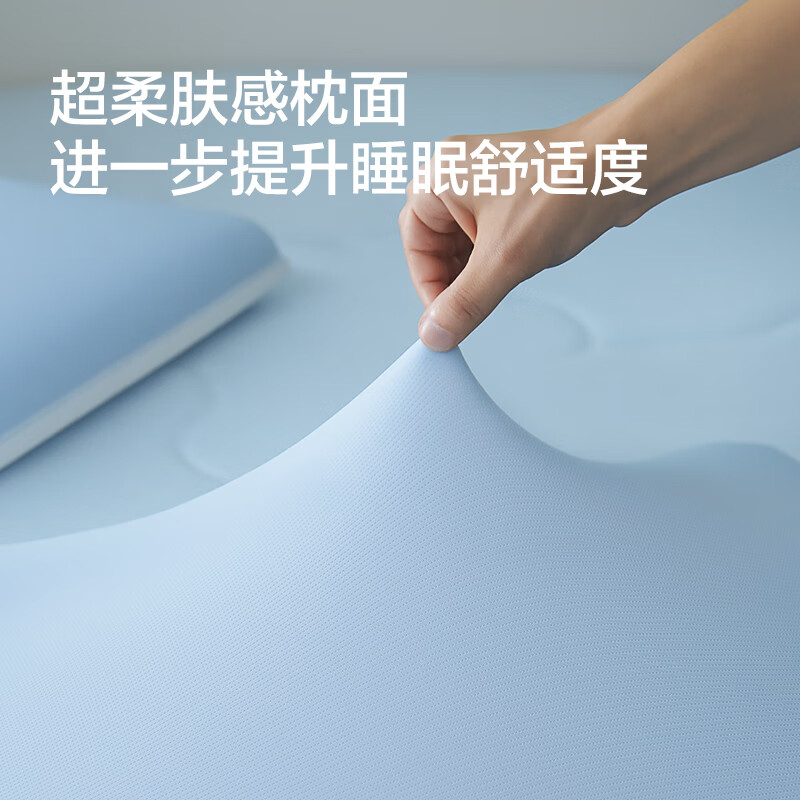 寐（MINE）MINEX亚麻基深睡面包枕记忆枕 午睡枕头 40*60*8cm 一对 中枕 8cm