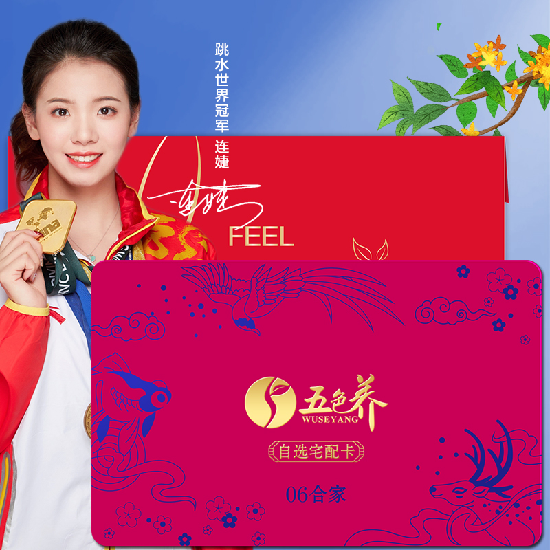 网购卡券历史价格走势|卡券价格比较