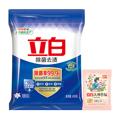 ���� ����ȥ�ճ������״�ʦ���ϴ�·� �����ײ�450g+35g 2.9Ԫ