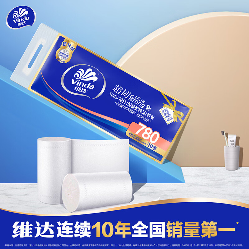 商品图片6