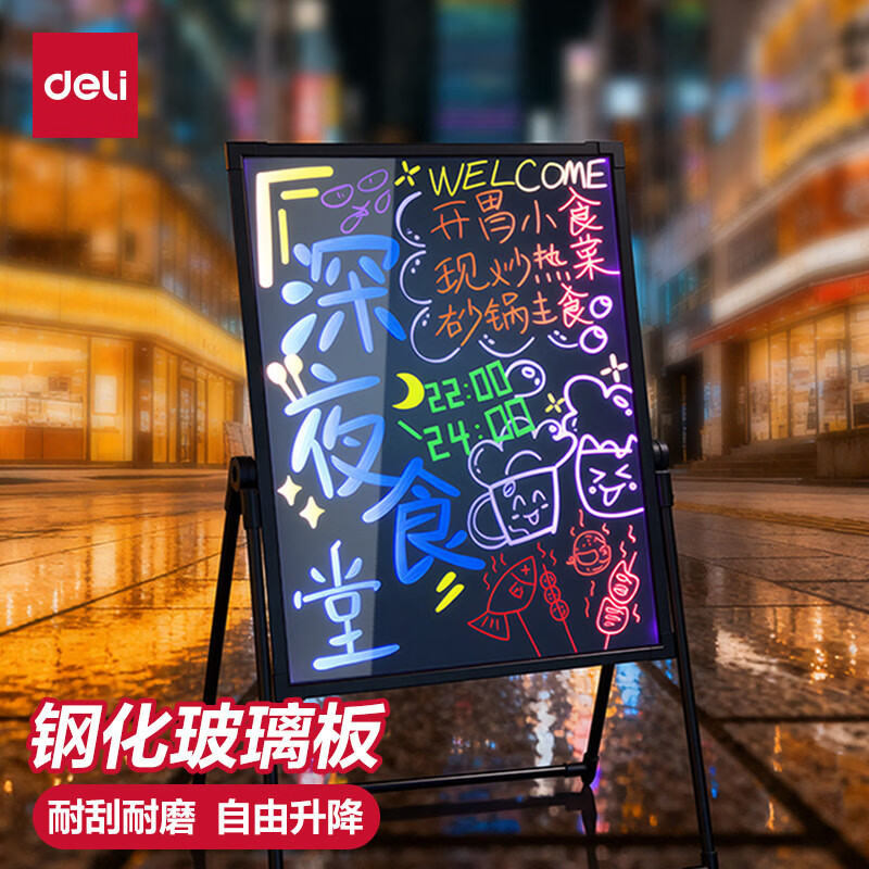 小黑板门店用醒目闪光黑板手写广告板led电子摆摊奶茶店烧烤摊夜光