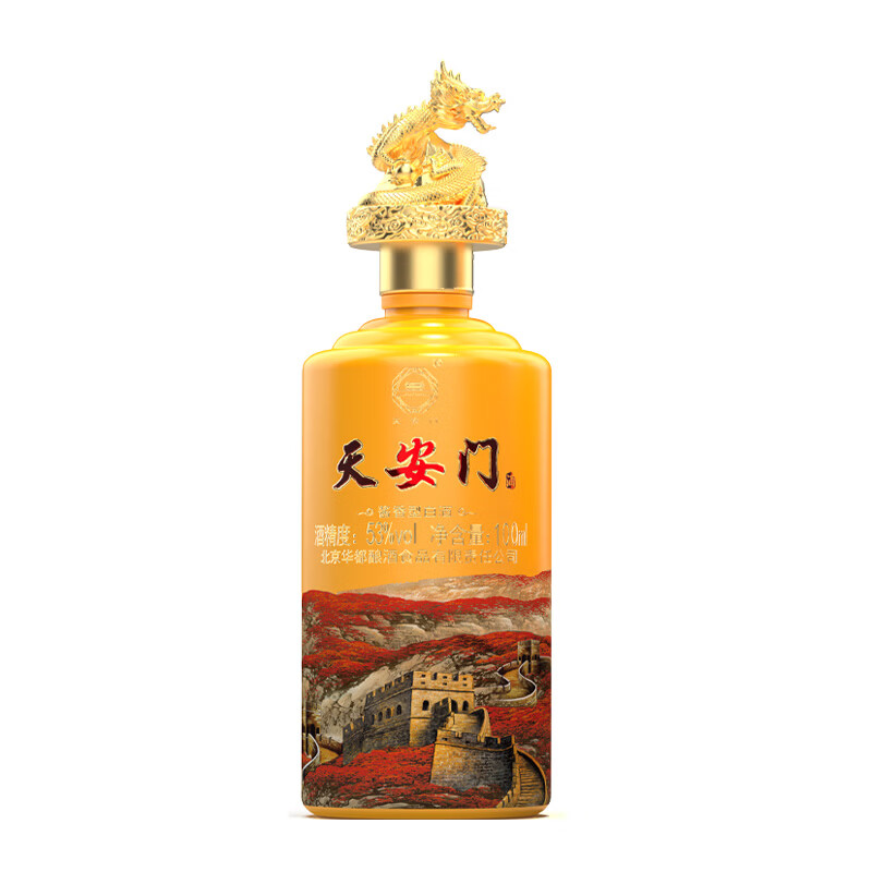 天安门山河盛景酱香型白酒100ml纯粮酿造年货节礼物龙小酱 53度 100mL 1瓶