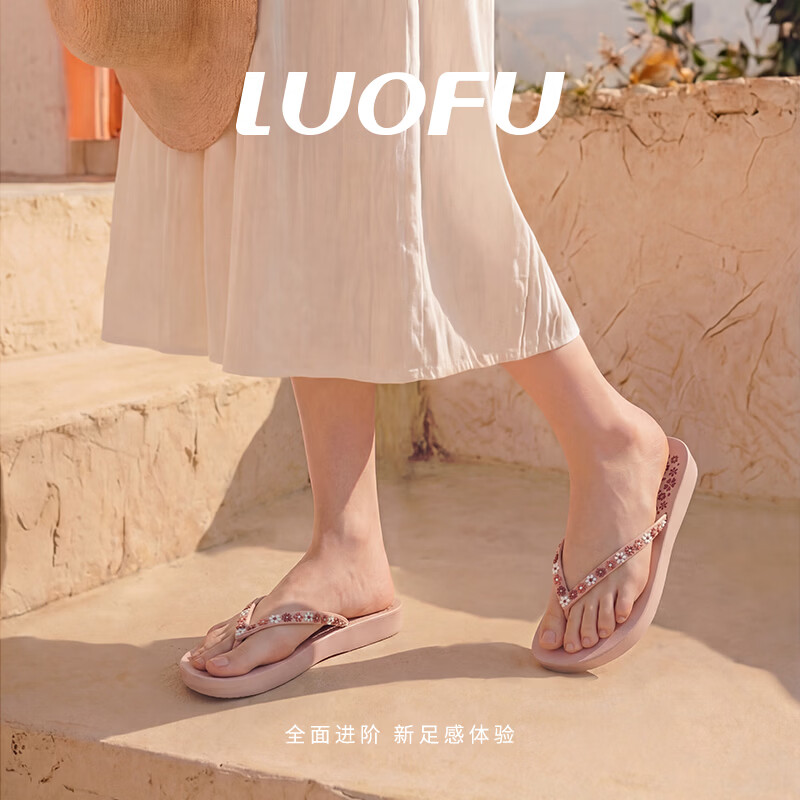 罗敷（Luo Fu）新款女士人字拖女夏外穿防滑度假海边小碎花文艺夹趾花边凉拖鞋 黑色 35