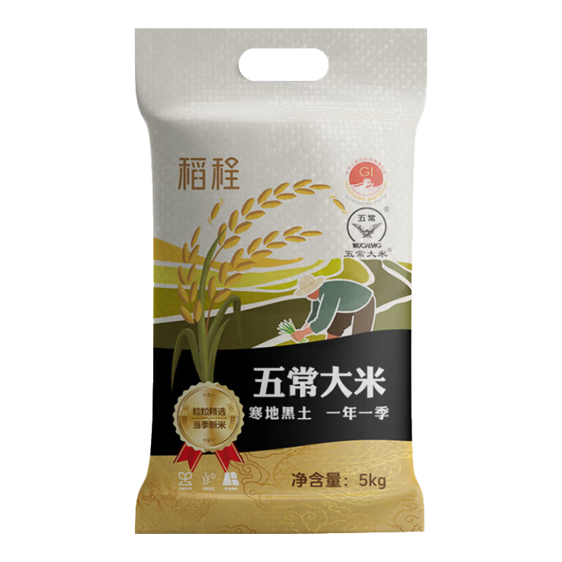 �峣����100%��������GB19266һ��һ�������ױ�֯������ �����峣����10�� 33.29Ԫ