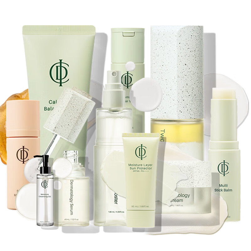 INCELLDERM韩国力曼伊秀美护肤品水精华面霜喷雾活妍修护套装 十件套 (八件套+卸妆油+全能补水棒)