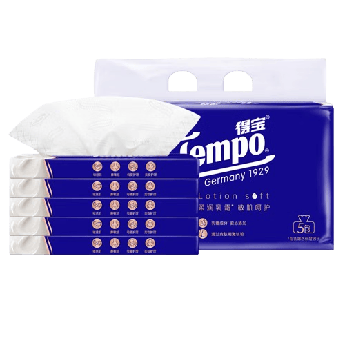 得宝（TEMPO）一博同款 乳霜纸 抽纸 Lotion4层30抽*5包 云柔巾 保湿婴儿纸巾