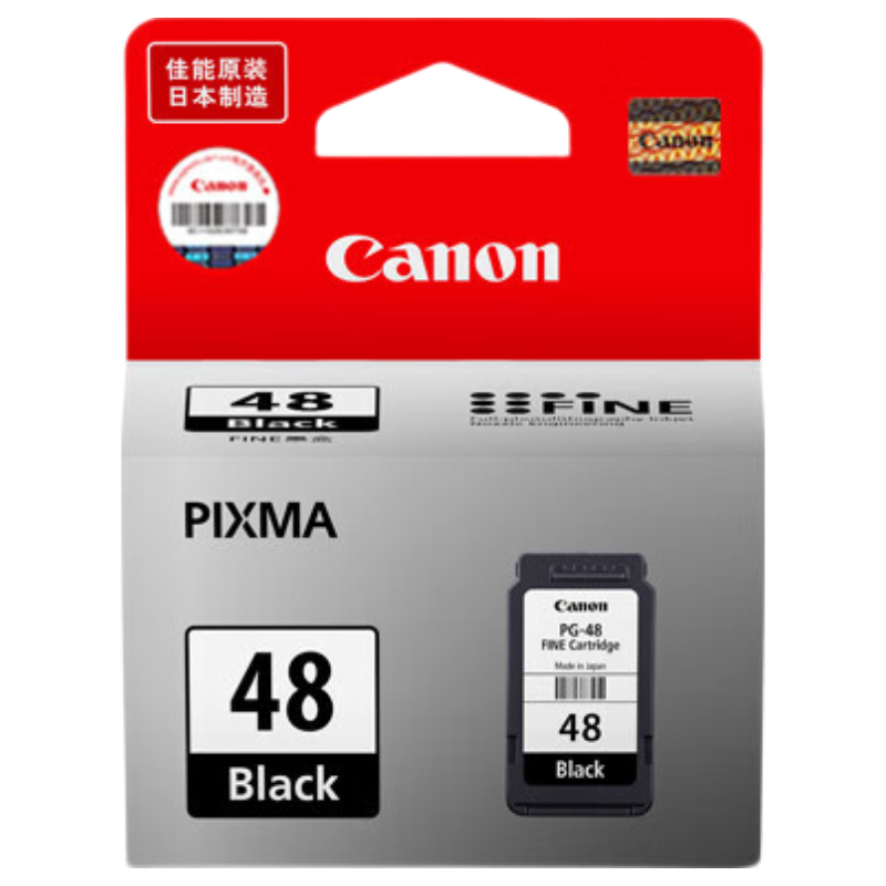 ���ܣ�Canon��PG-48 ��ɫī��(����E478/E478R/E3480/E418/E4280/E4580)