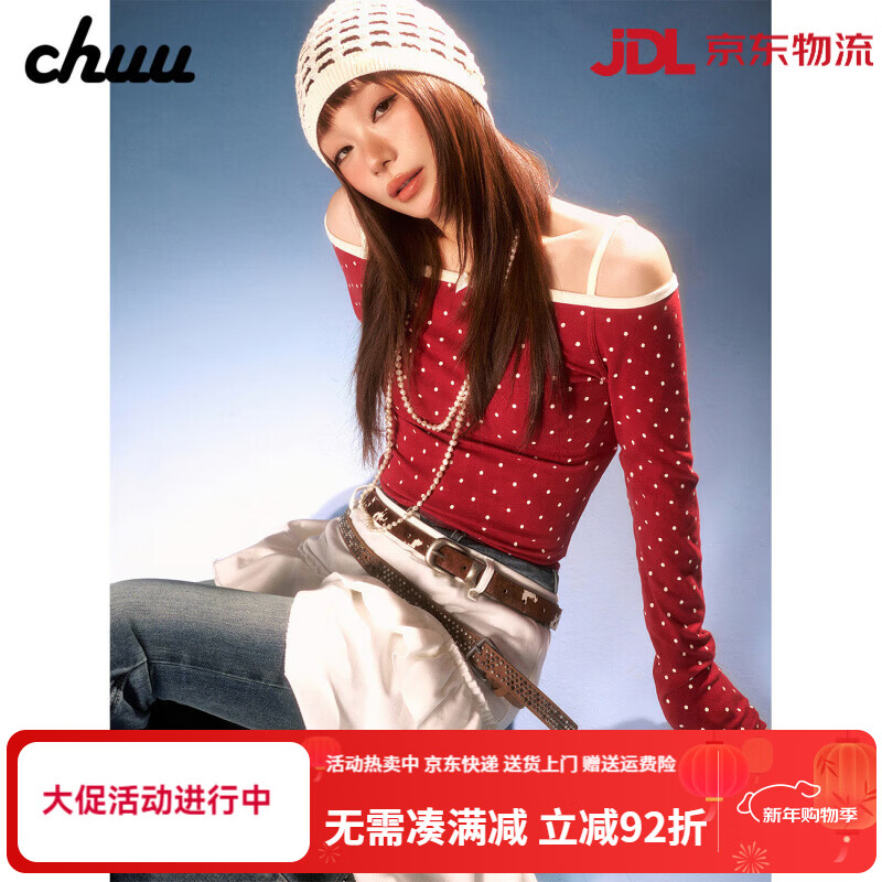CHUU吊帶露肩T恤女2026春季新品一字領(lǐng)復(fù)古紅波點(diǎn)蝴蝶結(jié)長袖上衣 復(fù)古紅 均碼