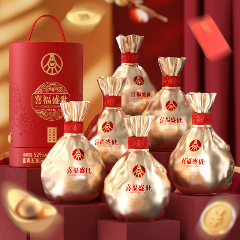 五粮浓香五粮液股份出品 官方授权 浓香型优级白酒 喜福盛世 52度 500mL 6瓶 整箱装