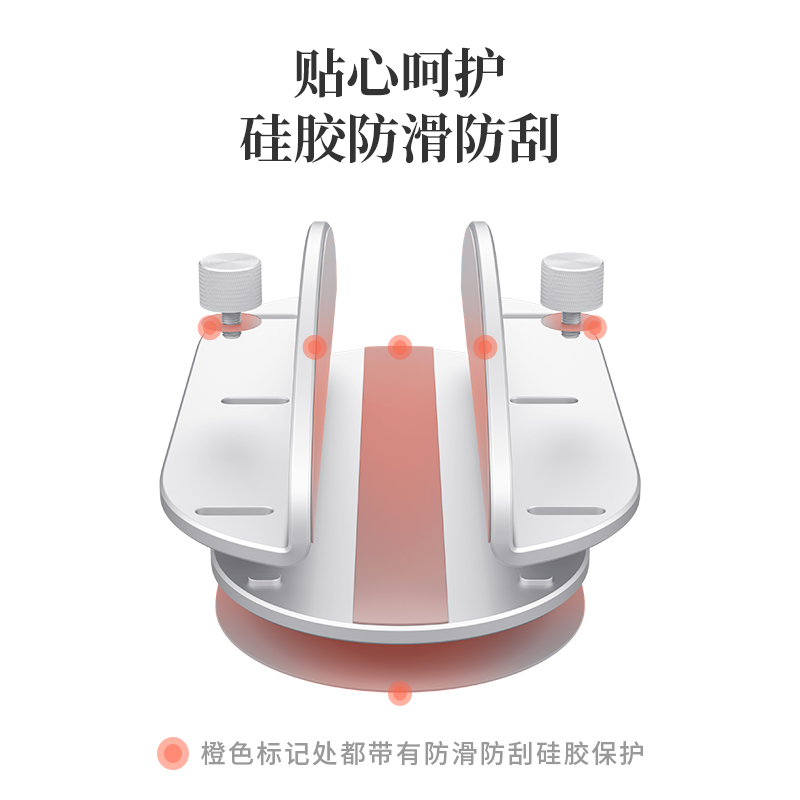 绿巨能（llano）笔记本立式支架 电脑平板收纳架 铝合金桌面散热器底座 可调节宽度置物架通用苹果联想戴尔