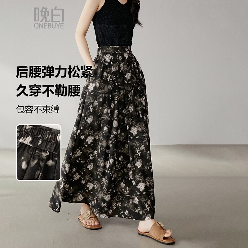 晚白【新品】2026年春款时尚复古文艺风长裙雪纺印花减龄大摆半身裙 黑色 M