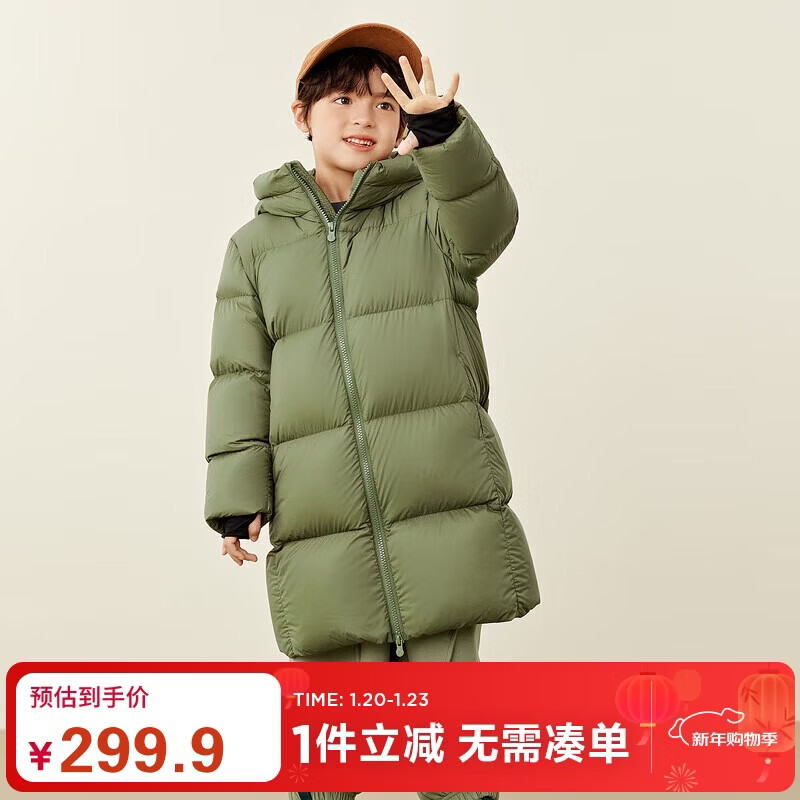 迷你巴拉（minibala）【热Hi2.0】男女童发热抗寒羽绒服亲子长款羽绒外套