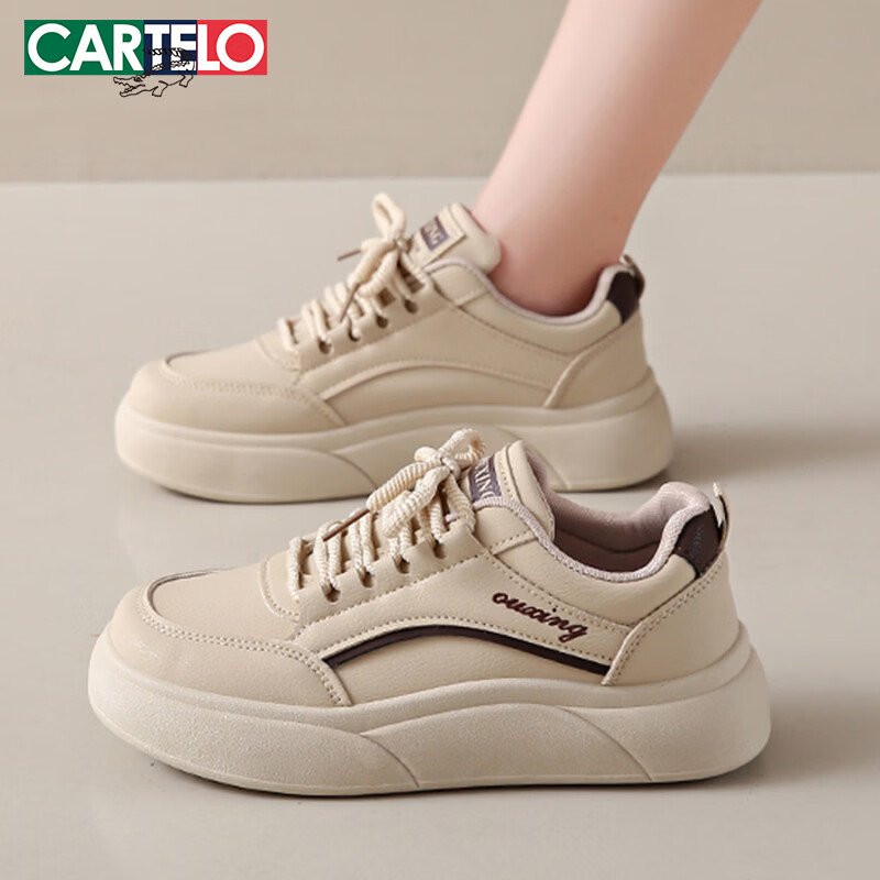 卡帝乐鳄鱼女鞋平底板鞋女春季轻便百搭舒适运动休闲鞋子女 1693 卡其 37