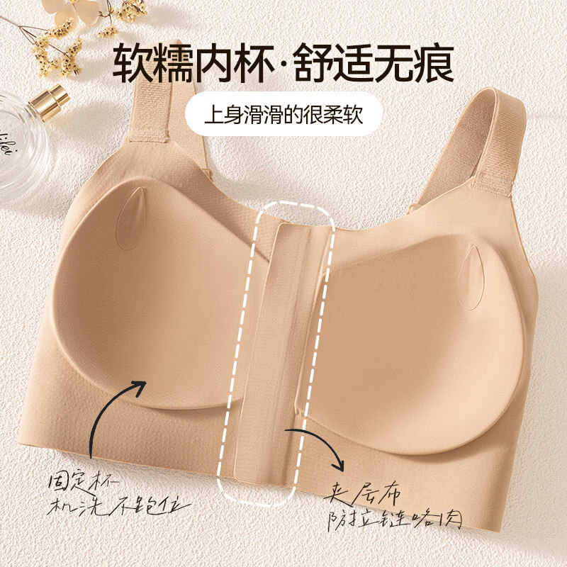 黛安芬（Triumph）【前拉链】内衣女运动防震无钢圈收副乳防下垂固定杯大胸显小文胸 咖色+灰蓝 3XL (建议体重155-170斤)