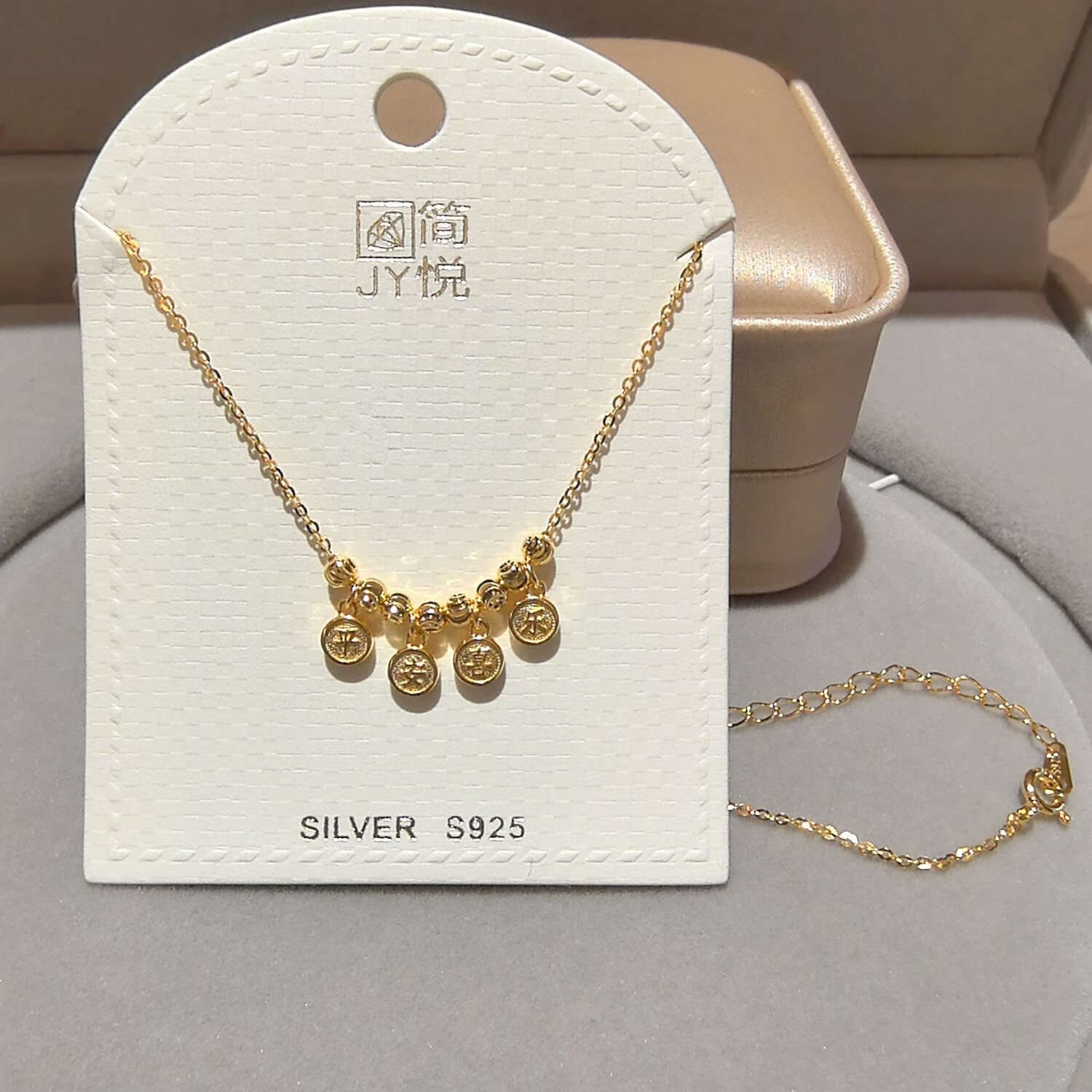 简悦S925银度18K金蝴蝶流苏项链女小清新锁骨链精致百搭新款礼物 2号V10230HZA1599