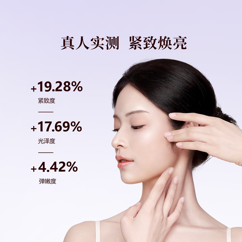 御泥坊亮颜葡萄籽护肤单品  补水 保湿 提亮紧致  生日礼物 柔肤乳120ml×2瓶