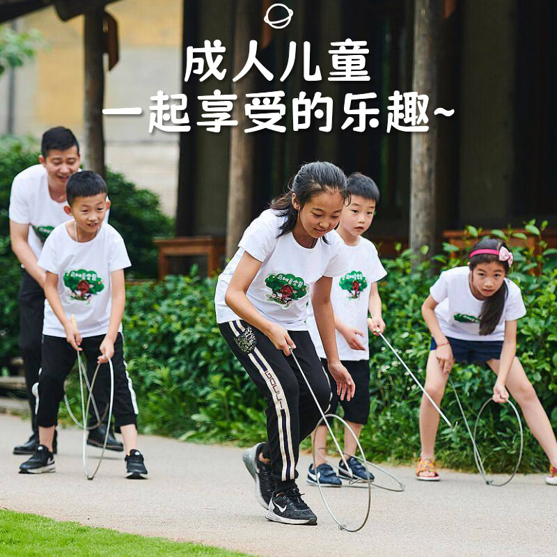 华铃铁环滚铁圈儿童实心滚铁环小学生推铁环风火轮80后怀旧玩具成人 实心加粗精钢 50cm-圆款【木质手柄推杆】