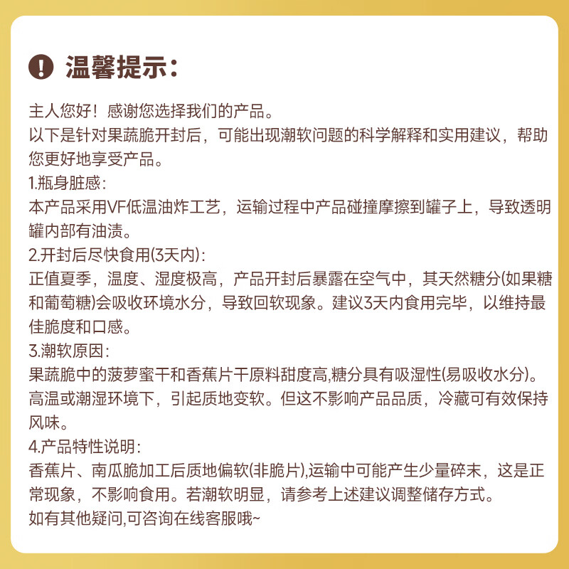 图 6