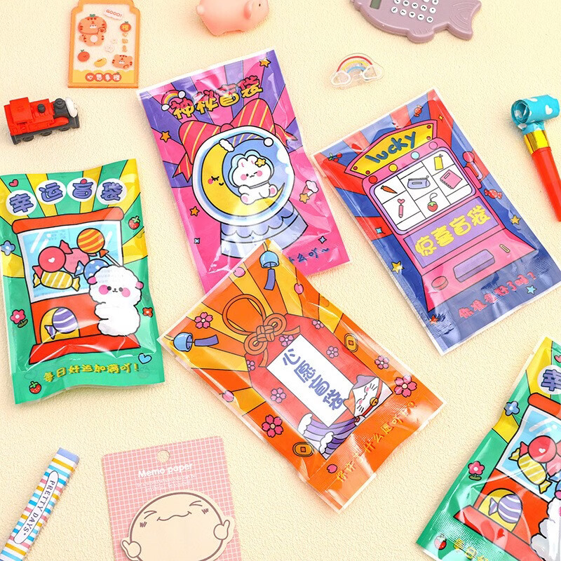 爱佳宇教师学生奖励盲盒盲袋小学生礼物幼儿园奖励奖品儿童文具玩具六一儿童节礼品套装 【30包】班级奖励文具玩具盲袋