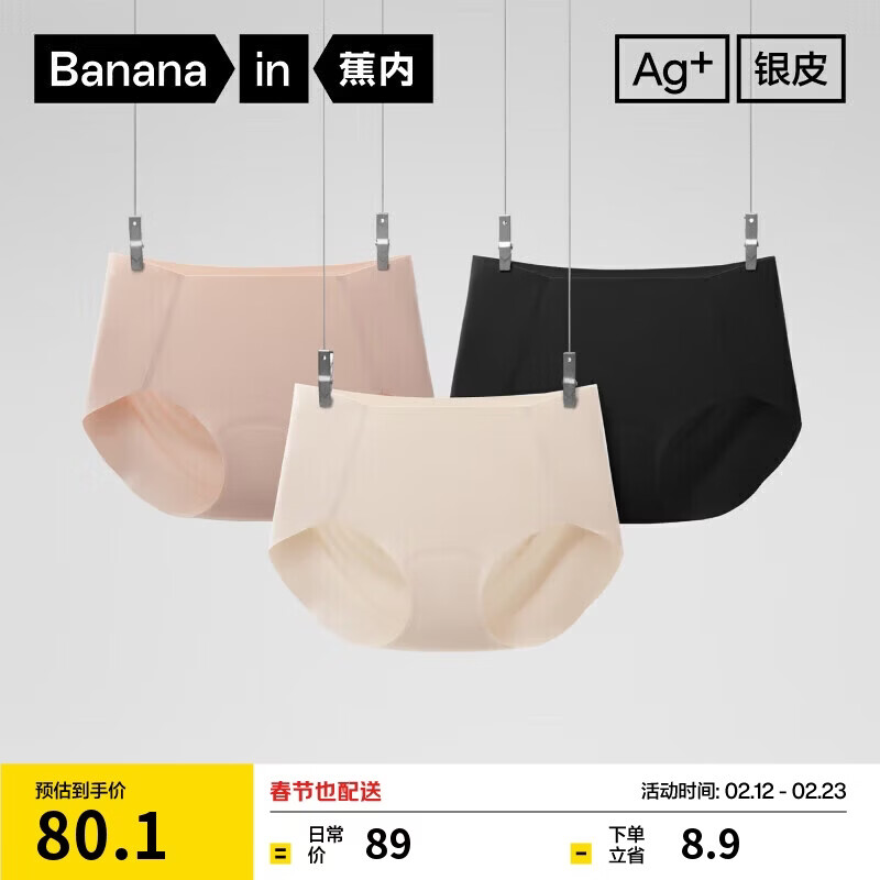 ����300PŮʿ�ڿ��޺��޳��붨����ģ������7A�����˶��������ǿ�3��