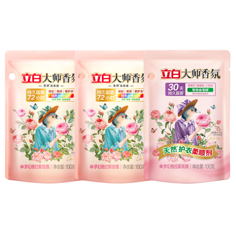 ���״�ʦ���ϴ��Һ����װ100g*2��+��ʦ��˳��00g 2.9Ԫ